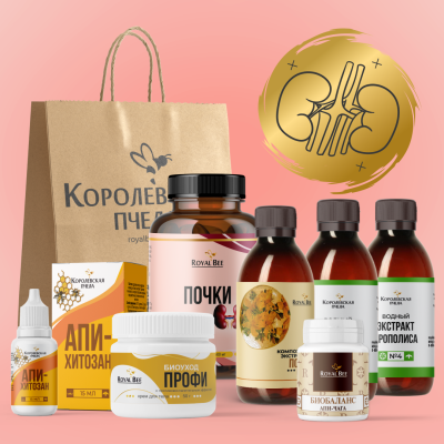 BOX "ЗДОРОВЫЕ ПОЧКИ"